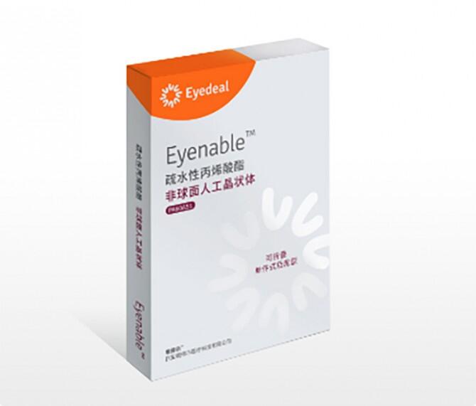 Eyenable / Monoplus Göz İçi Lens (IOL)